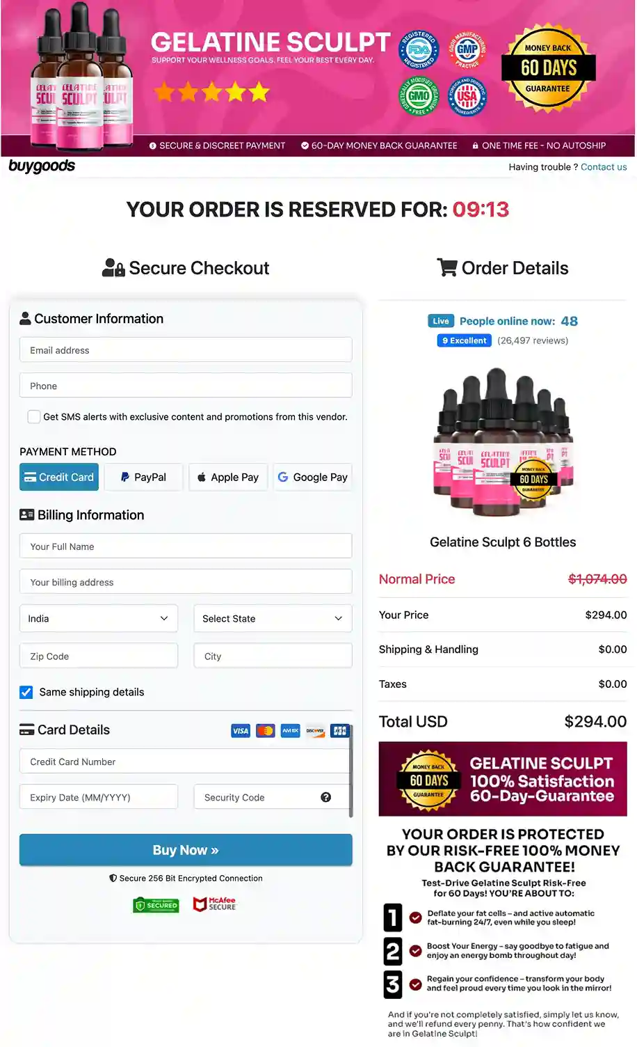 Gelatine Sculpt Official Secure Order Page